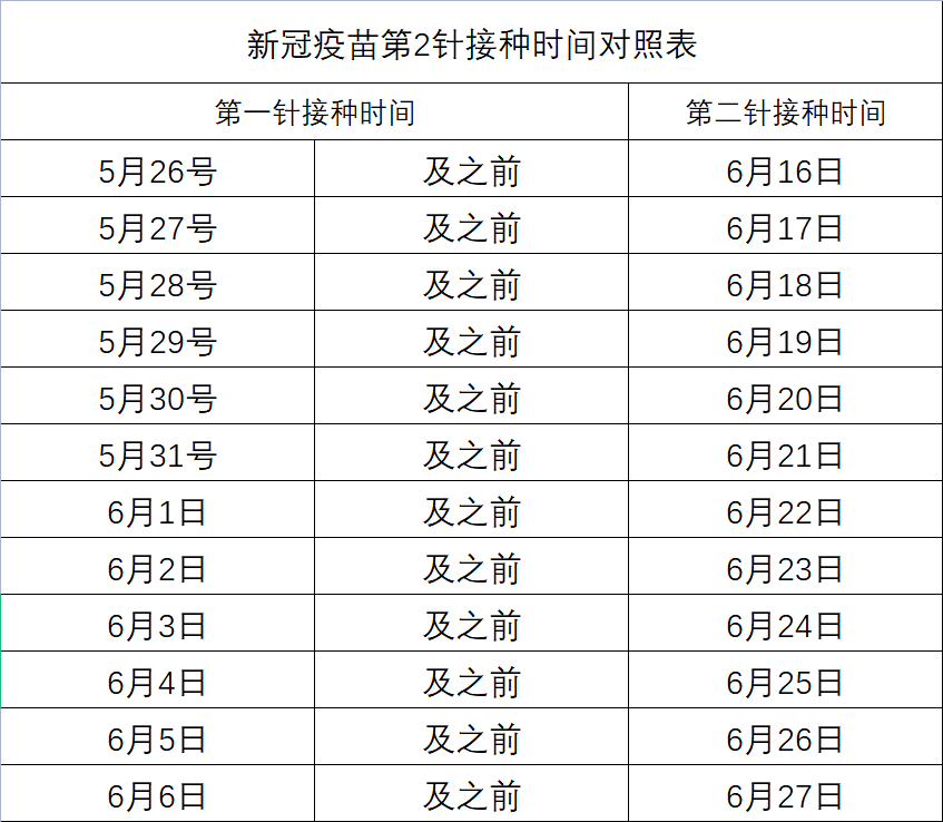 最新趨勢(shì)下的社會(huì)變革與創(chuàng)新，探索科技融合之路引領(lǐng)社會(huì)發(fā)展前行